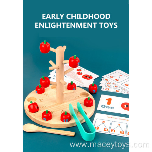 Wooden Toys Children's Wooden Math Teaching Aids Hands-on